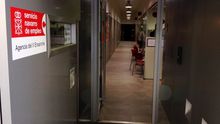 Entrada a la oficina del Servicio Navarro de Empleo del Ensanche de Pamplona