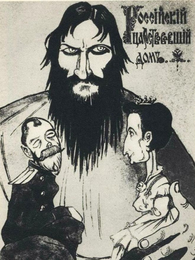 Rasputin aconsejaba sobre cargos políticos, decisiones eclesiásticas y estrategias militares, lo que provocó recelos en la administración