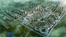 Imagen 3D del futuro desarrollo de la ciudad de Huashan (China) donde participará Calatrava / AECOM