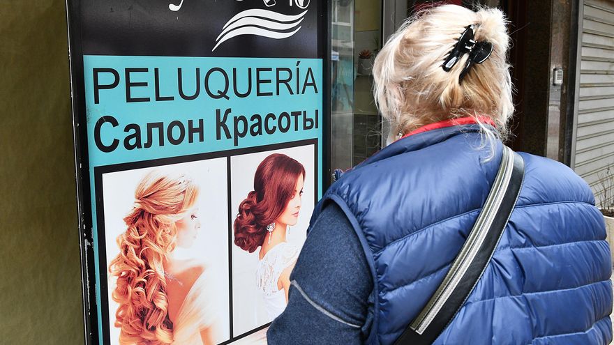 Escaparate de una peluquería de Salou