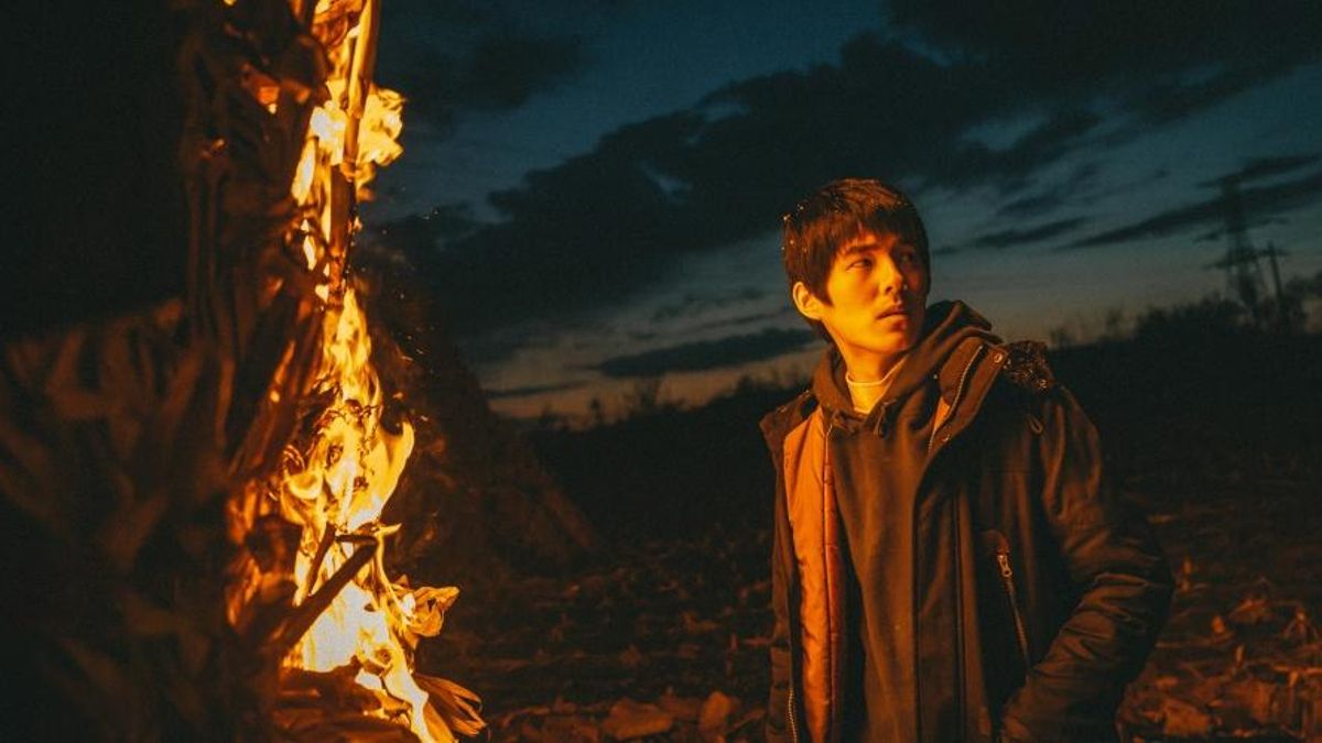 Fotograma de 'Ping Yuan Shang De Mo Xi/Fire on the Plain', de Zhang Ji, uno de los talentos debutantes de esta edición