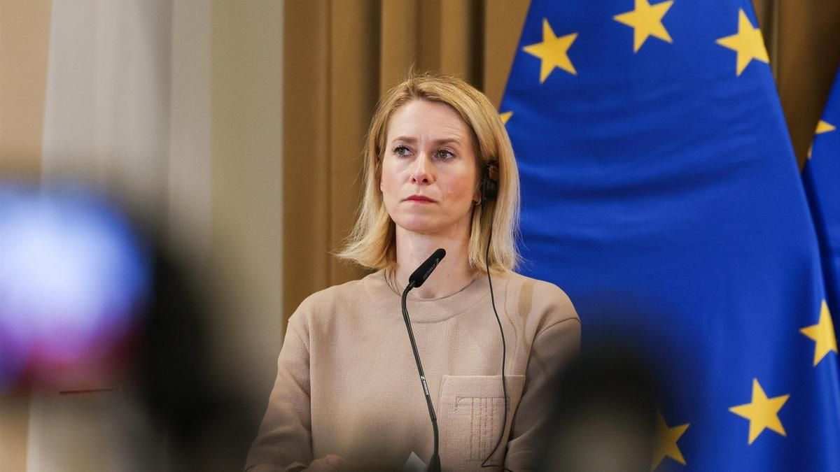 La UE pide a Irán que frene los ataques sin mencionar los bombardeos de EEUU e Israel