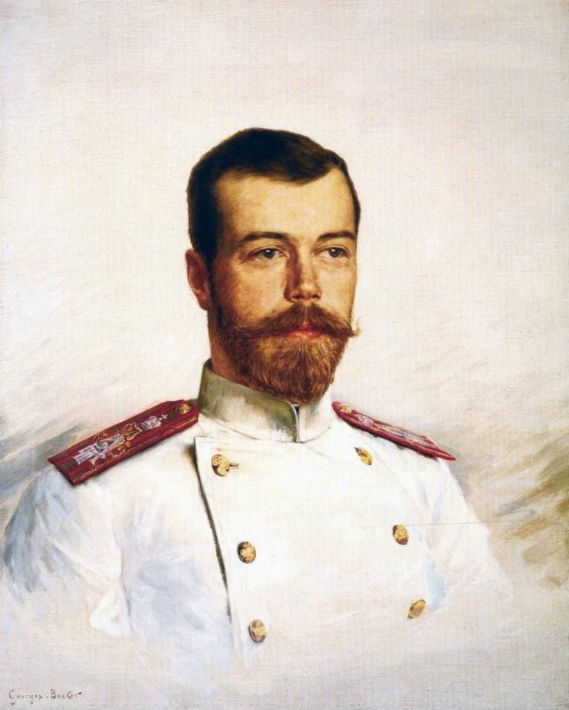 Retrato de Nicolás II, por George Becker