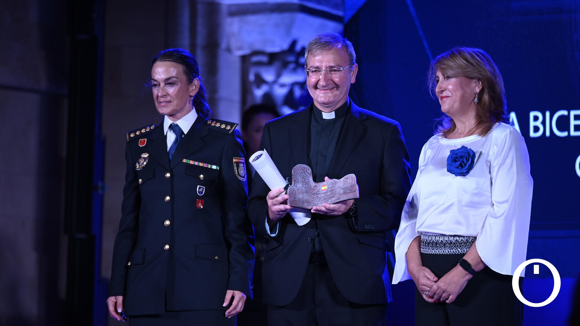 Gala del Bicentenario de la Policía Nacional