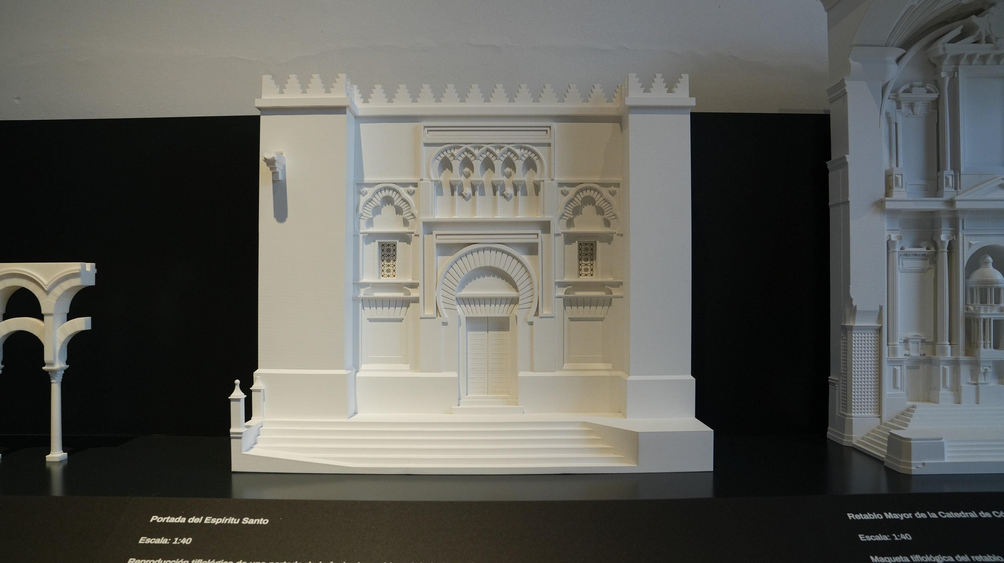 Presentación del nuevo Centro de Interpretación y Recepción de la Mezquita-Catedral. Patio de San Eulogio.