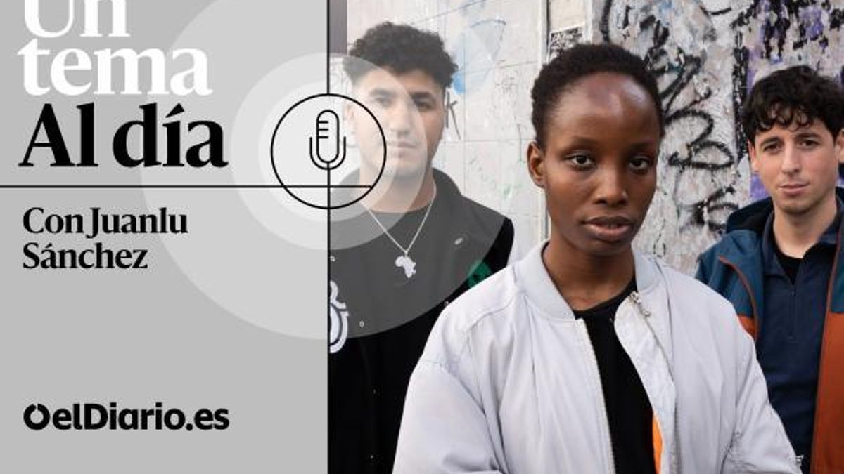 Verano 1 UTAD listado