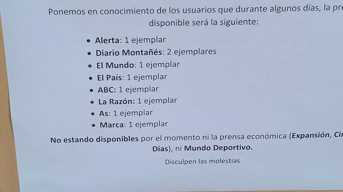 Cultura también deja de comprar periódicos en la Biblioteca Central de Cantabria