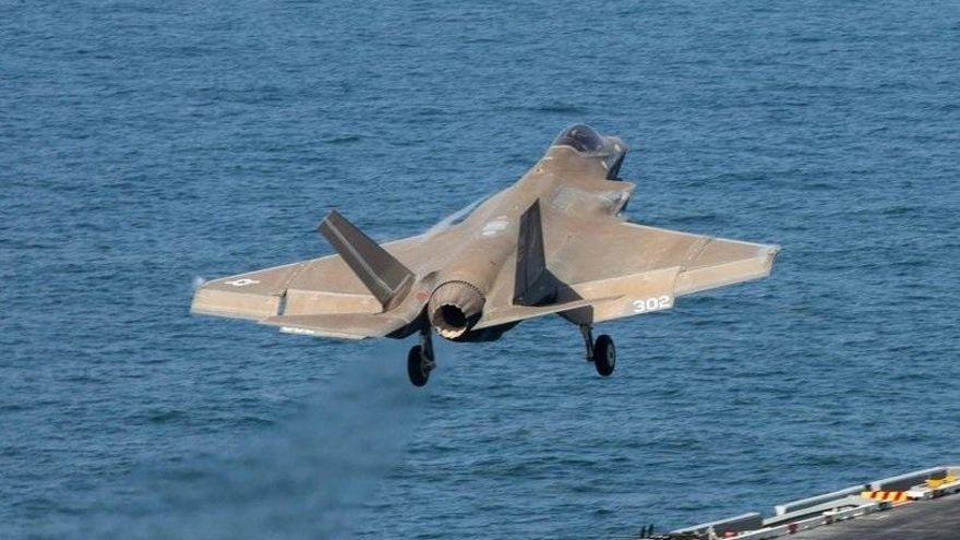 Un avión de combate de EEUU.