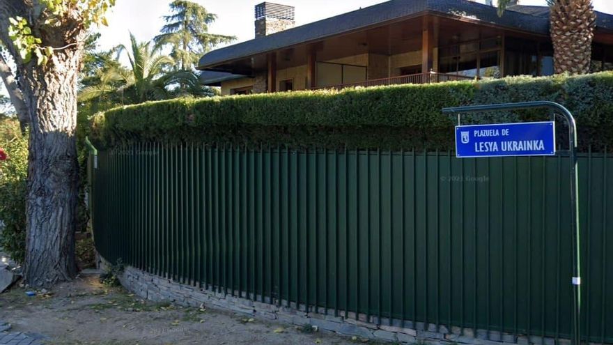 Imagen de la plaza Lesya Ukrainka