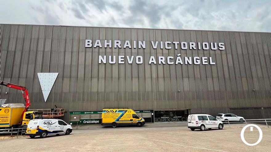 El 'naming' en el Fondo Norte de El Arcángel avanza y ya se vislumbra el escudo