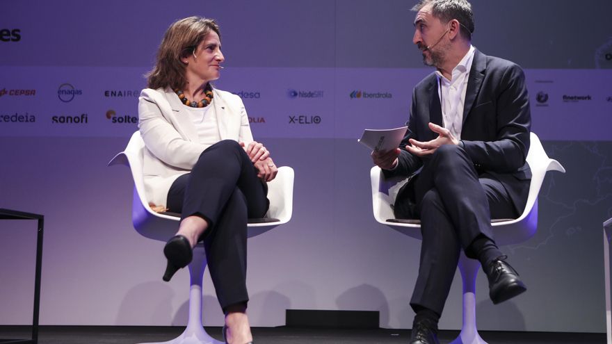 Evento: Fondos Europeos III