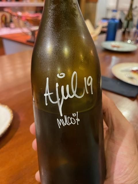 Ajui 19, vino de Lanzarote distribuido por Maillard