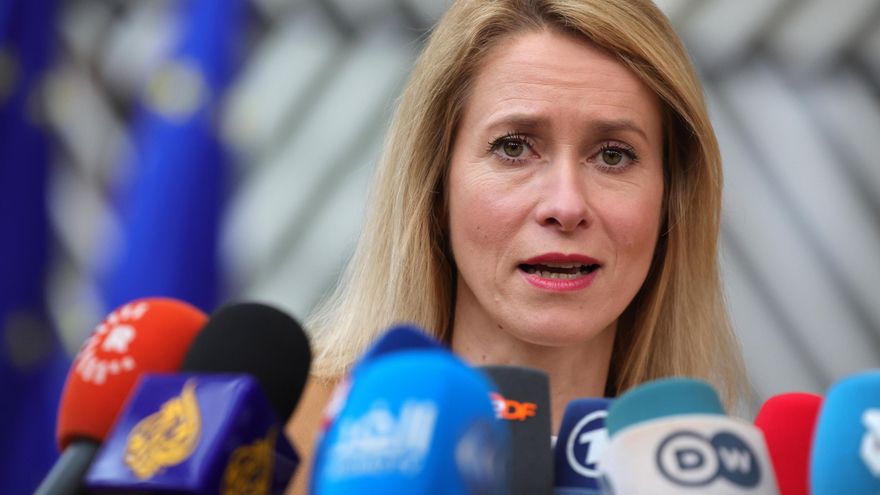 Kaja Kallas en una foto de archivo. EFE/EPA/OLIVIER MATTHYS