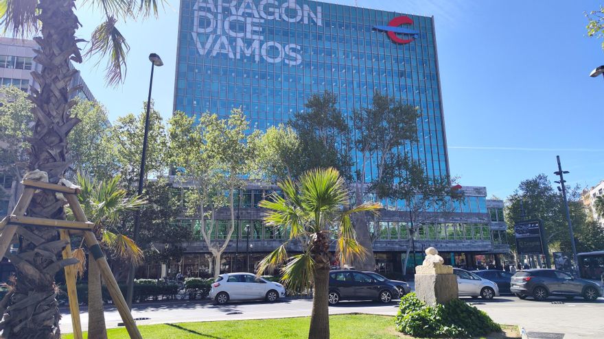 Archivo - Sede de Ibercaja