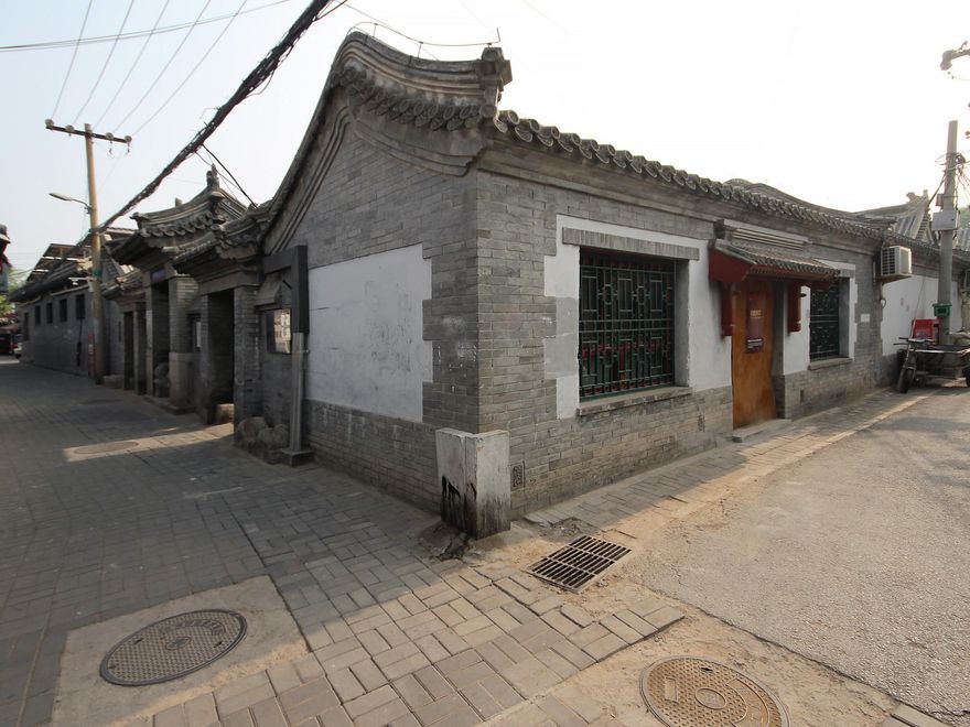 Típica casa siheyuan en el distrito de Dashilan.