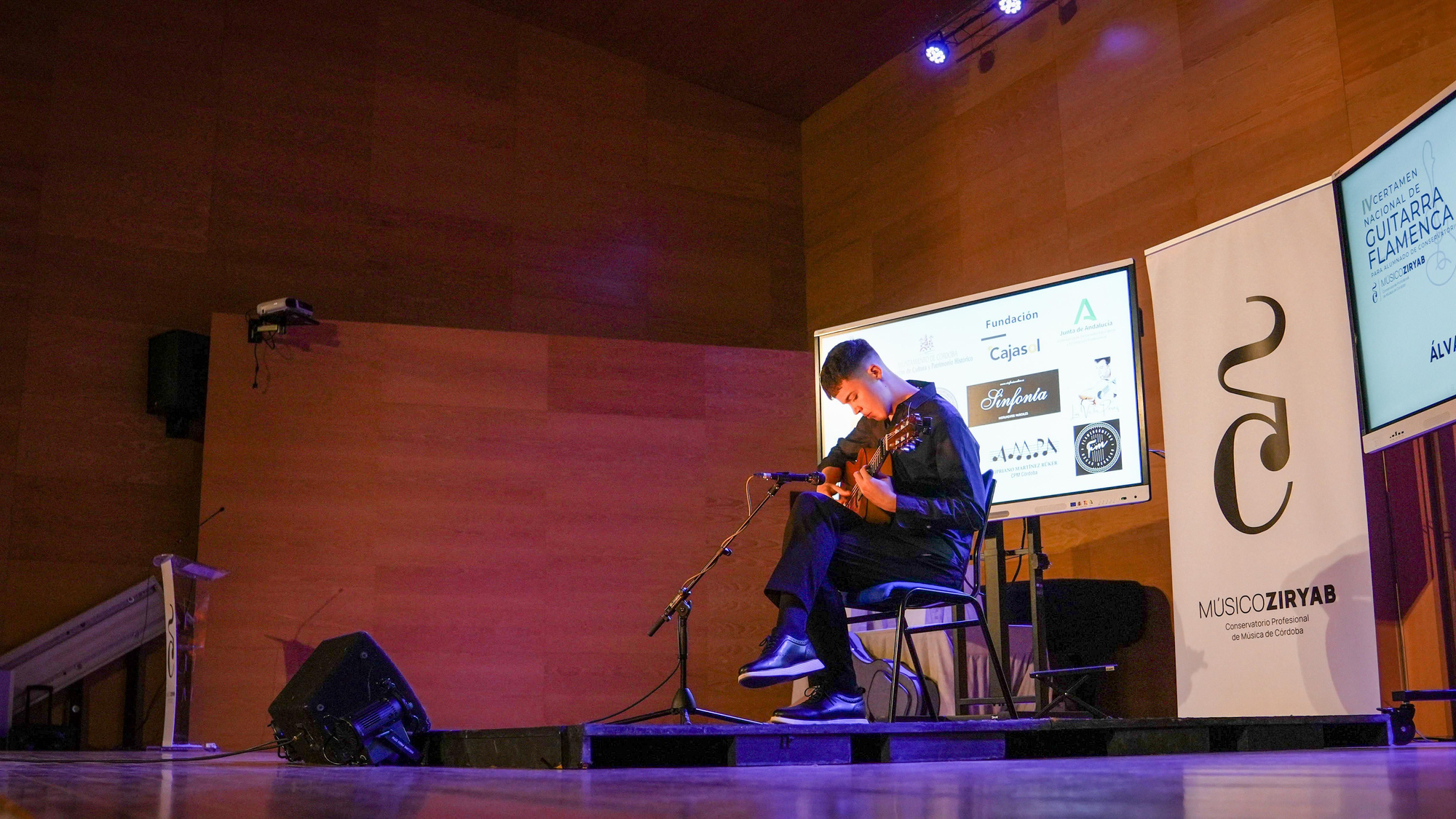 IV Certamen Nacional de Guitarra Flamenca 'Músico Ziryab'
