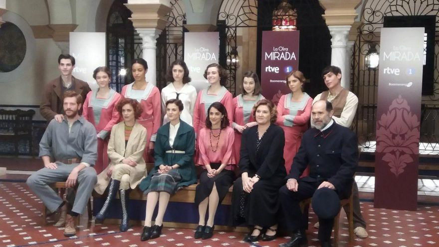 La otra mirada - Presentación temporada 2