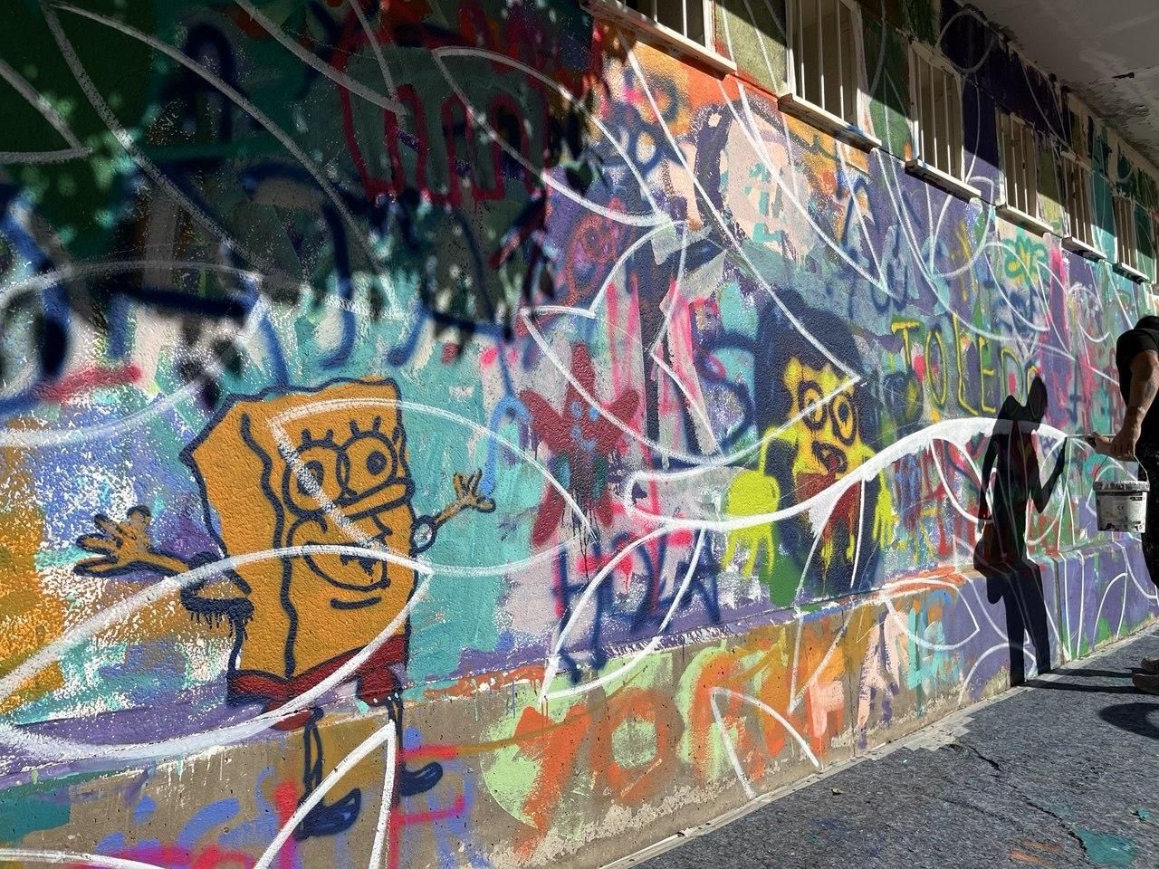 Parte del mural de 'El Árbol de los Sueños' en Toledo