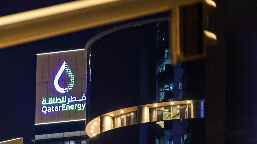 Logo de QatarEnergy, en Doha, Catar, el 26 de febrero de 2026