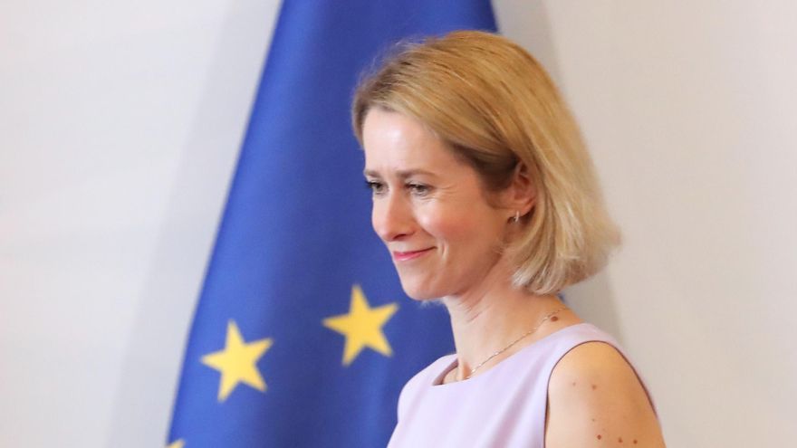 La alta representante de la Unión Europea para la Política Exterior y Seguridad, Kaja Kallas, asiste a una rueda de prensa en Ciudad de México (México). EFE/Mario Guzmán