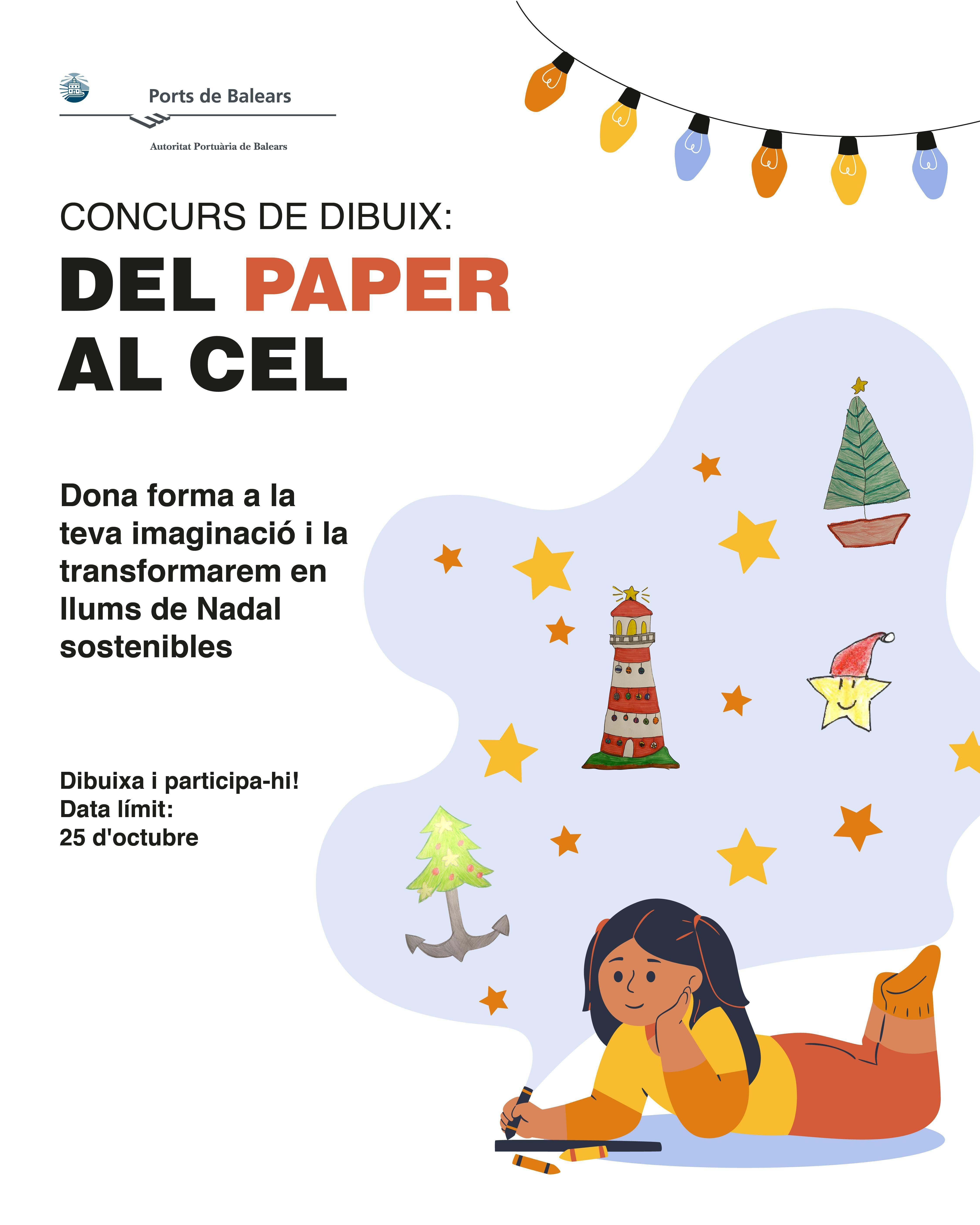 Cartel del concurso  'Del papel al cer'.