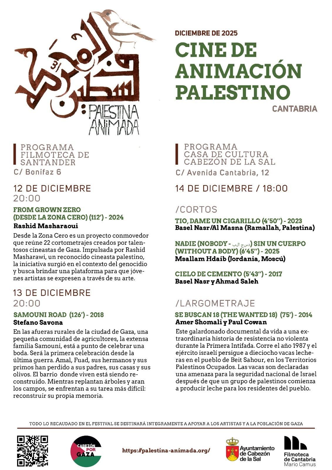 Cartel de la iniciativa.