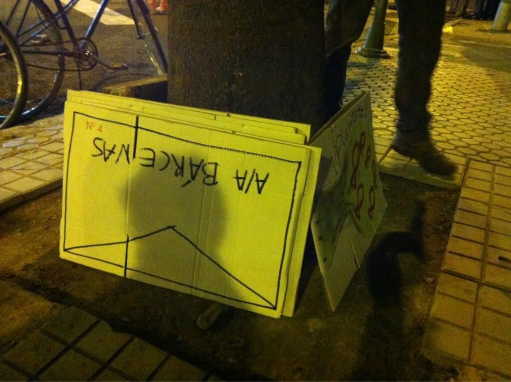 Noche del Pescrachito4