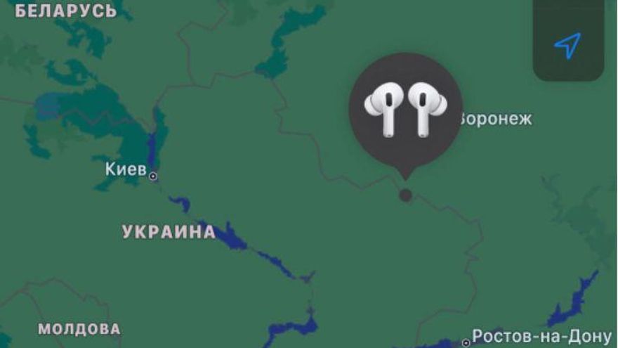 Airpods saqueados por las tropas rusas en Gostomel, ahora geolocalizados en Bélgorod.