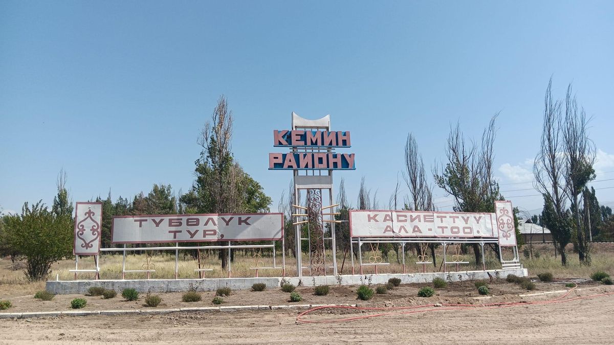 Cultura i prohibicions (pregàries islàmiques en l'aeroport d'Istanbul en seients per a discapacitats).