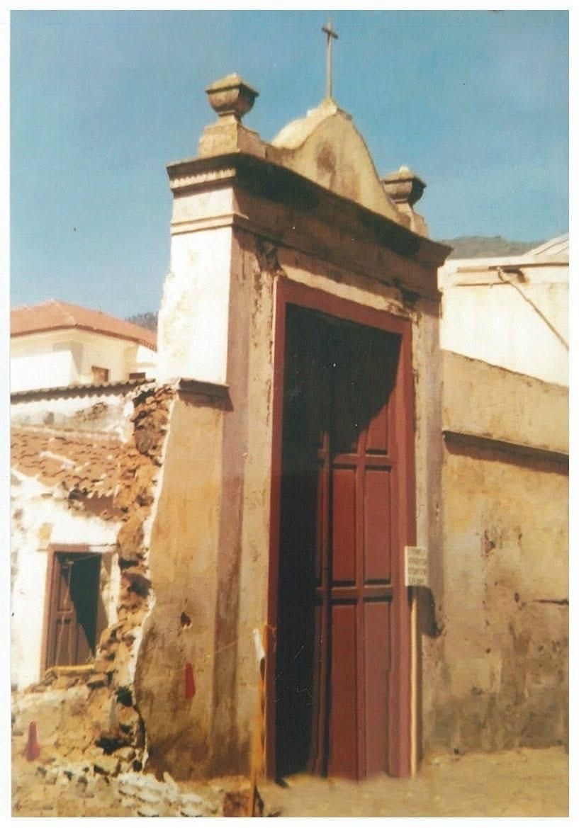 Antigua portada en la casa de Fermín Sosa Pino.