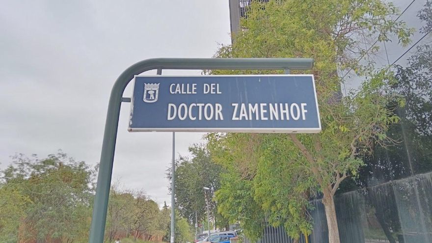 Zamenhof, el inventor del esperanto, tiene una (no) calle dedicada junto a un parque histórico