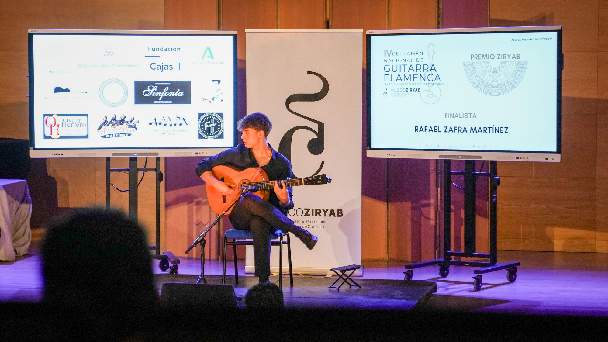 IV Certamen Nacional de Guitarra Flamenca 'Músico Ziryab'
