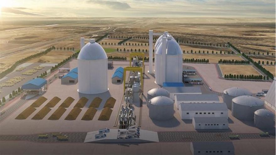 La planta azucarera de Mérida consigue 120 millones de financiación pública