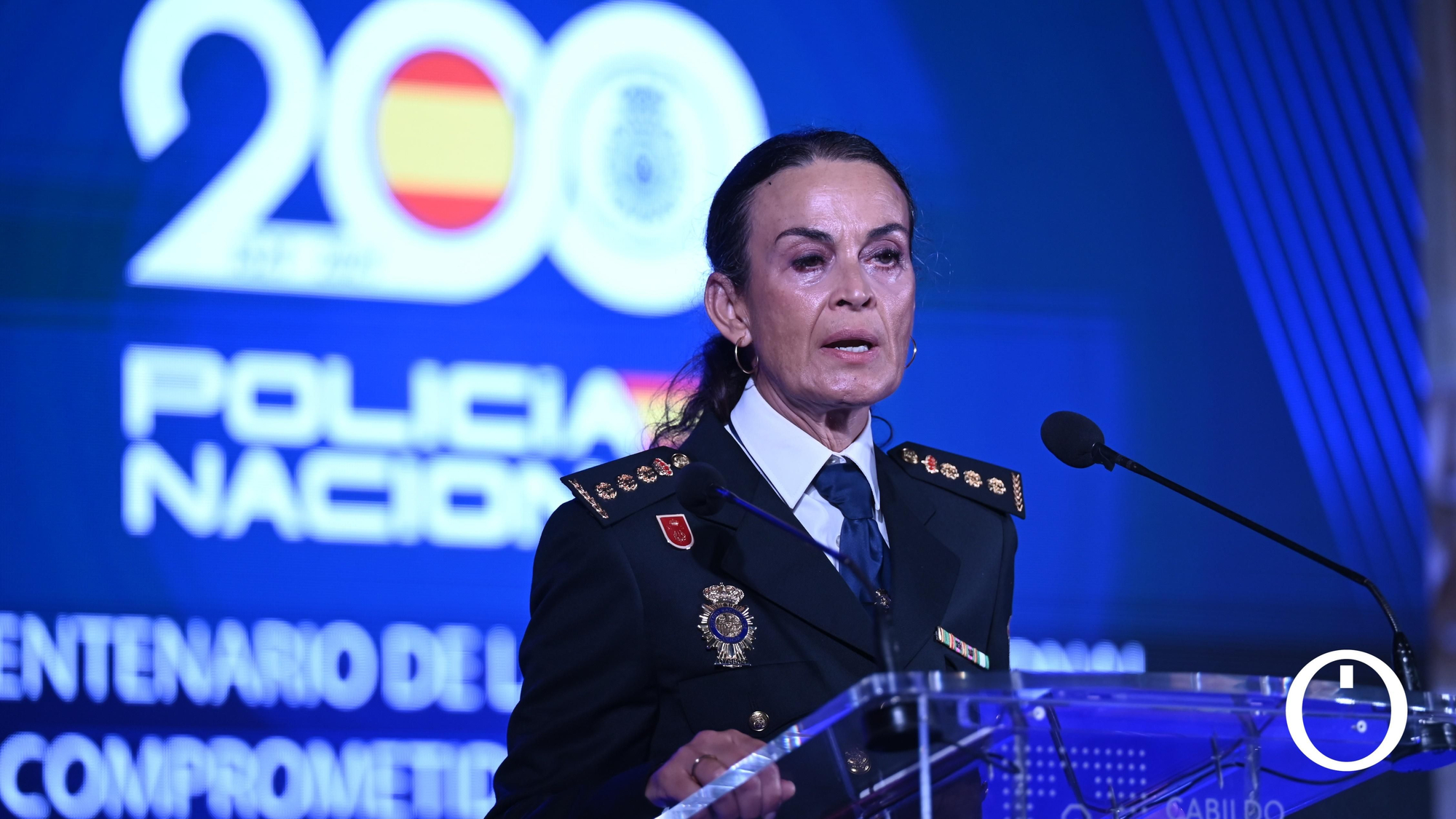 Gala del Bicentenario de la Policía Nacional