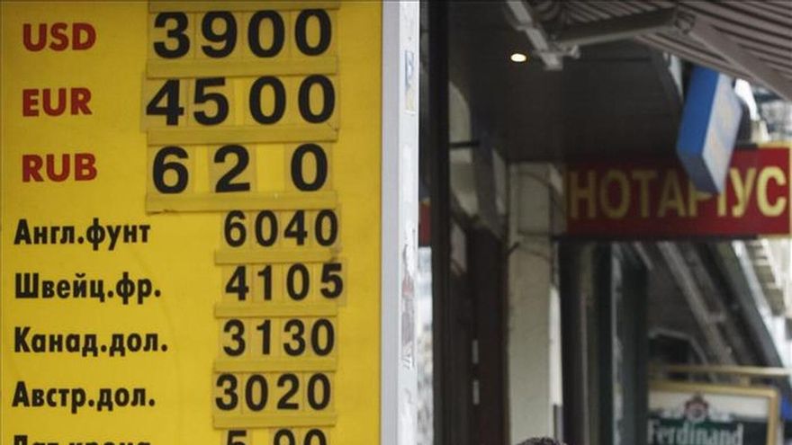 El Banco Central de Ucrania limita drásticamente la compra interbancaria de divisas