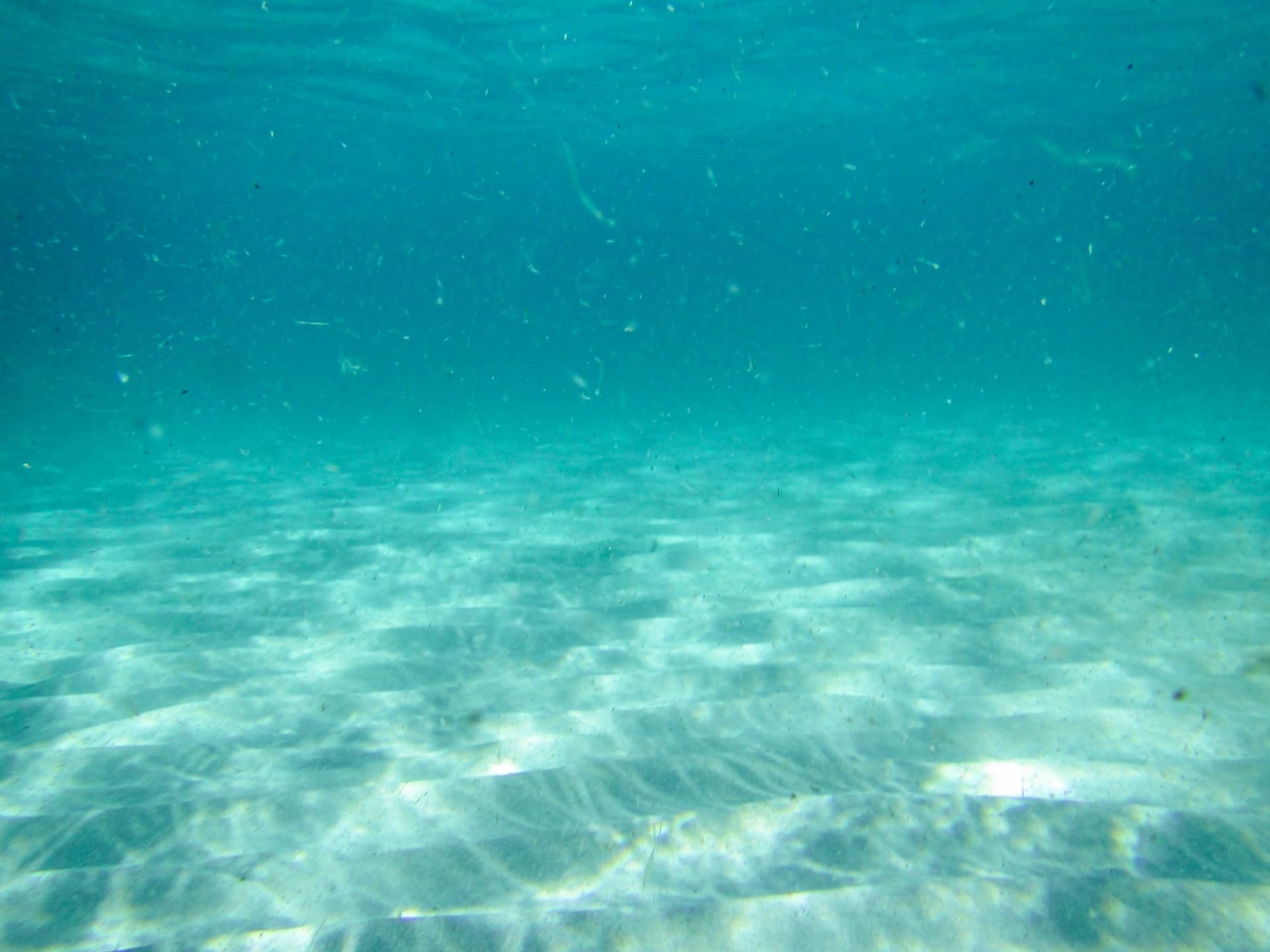Imagen de recurso de aguas turbias