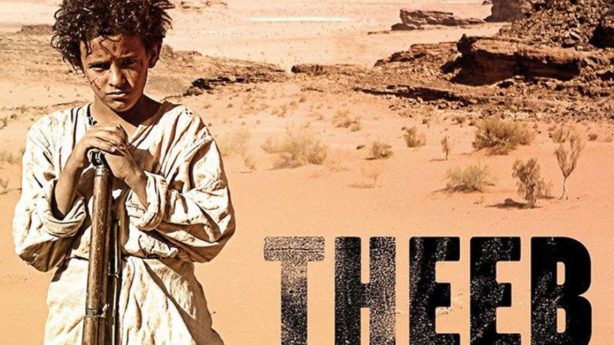 Poster de Theeb, la película árabe nominada a los Oscar