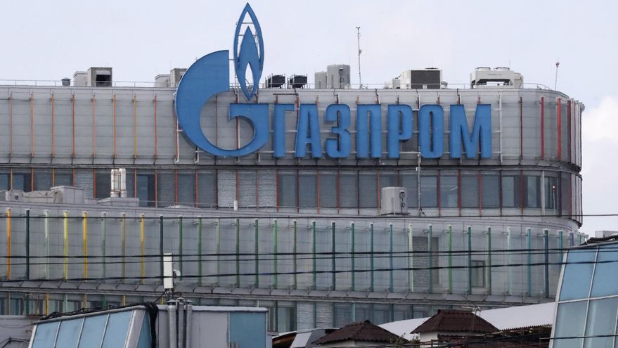 Edificio de Gazprom en San Petersburgo (Rusia). EFE/EPA/ANATOLY MALTSEV