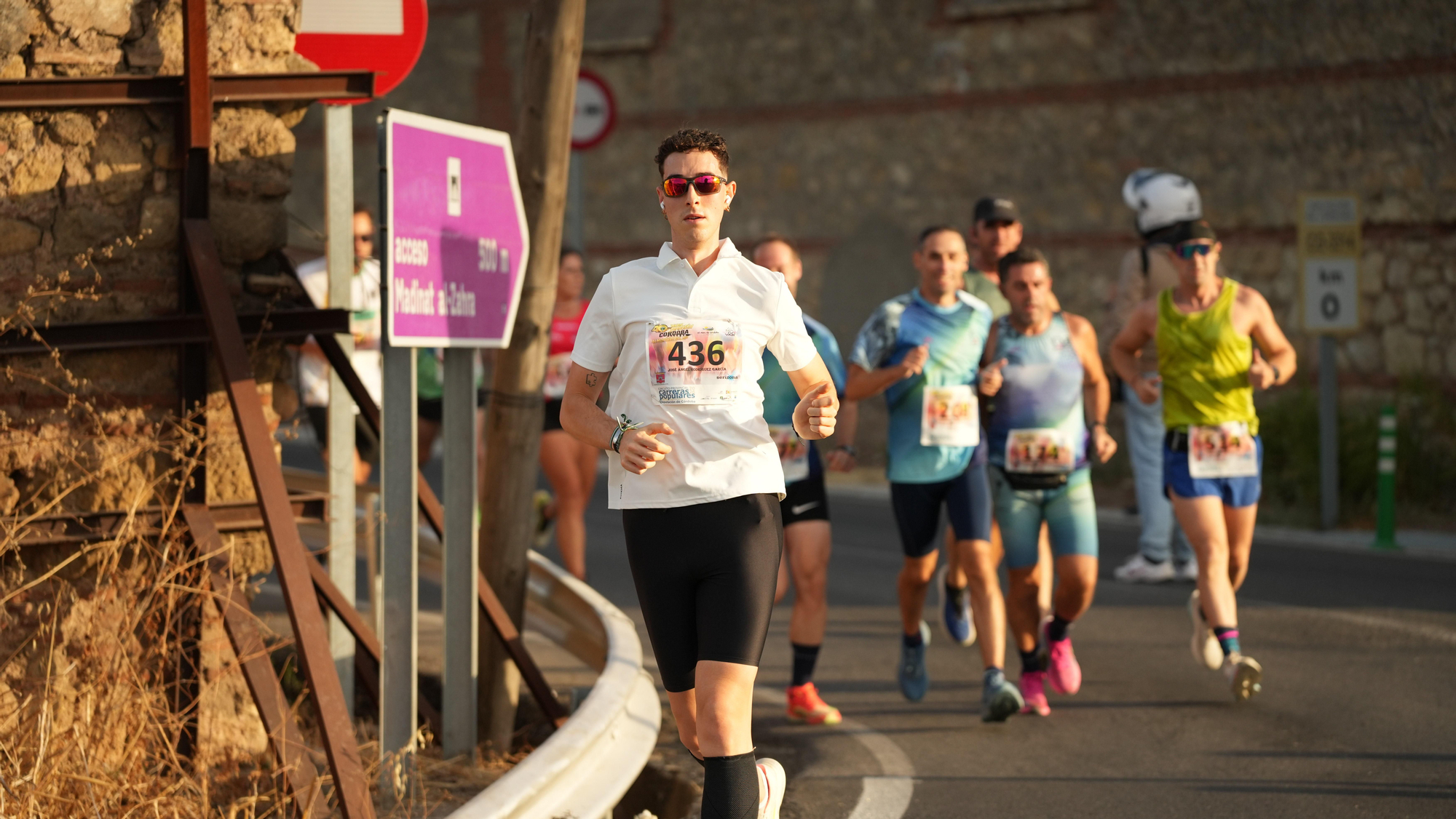 Media Maratón de Almodóvar del Río