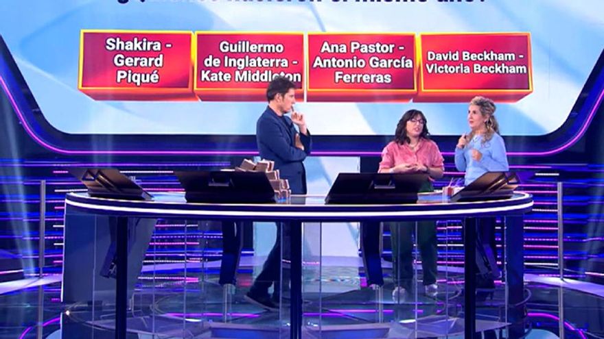 Shakira y Piqué se colaron entre las opciones de 'Atrapa un millón' en una pregunta sobre parejas