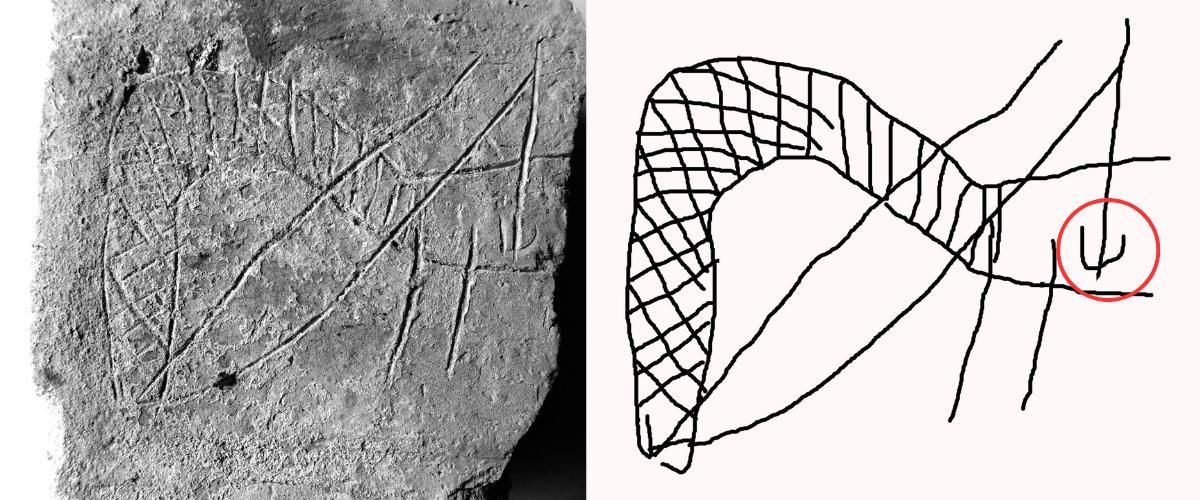 Grabado original (izquierda) y dibujo en él representado (derecha). El trazo circular dentro de la circunferencia roja es el estribo