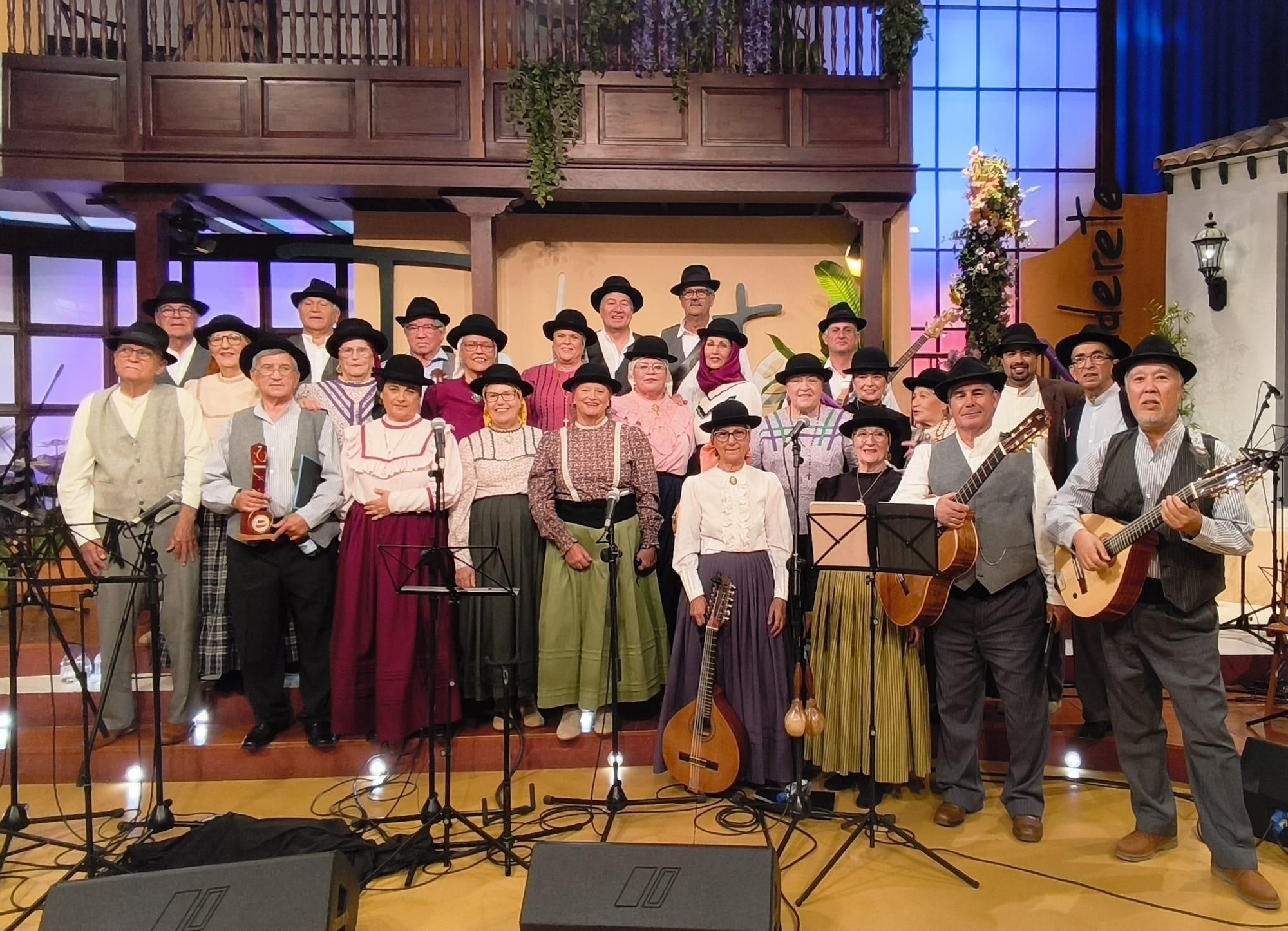 Agrupación de Música Popular El Sedal