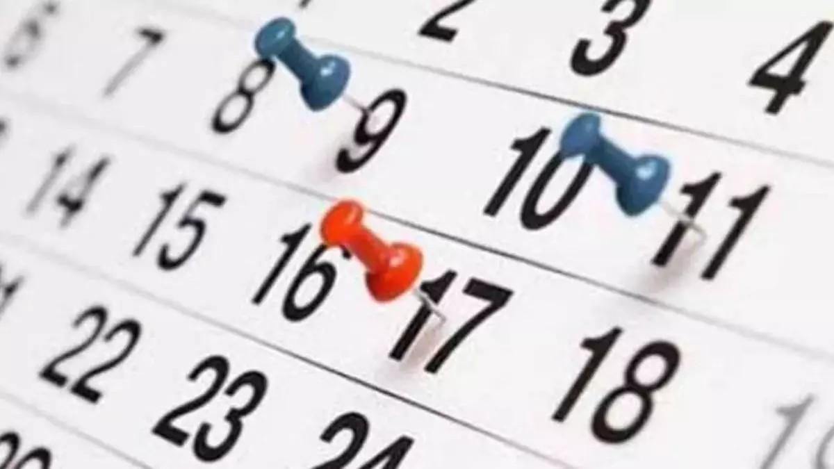 El calendario laboral de 2027 tendrá 12 festivos nacionales, nueve comunes en toda España