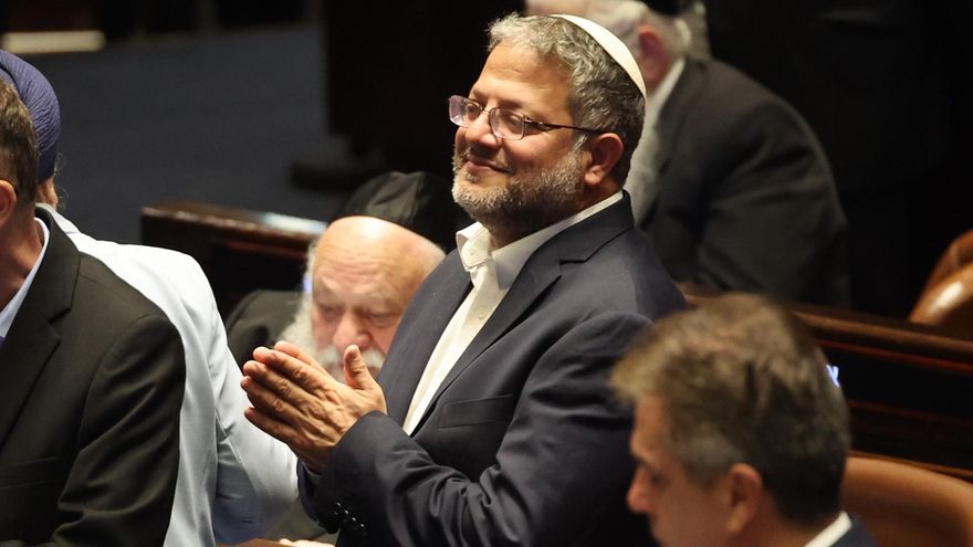 El ministro israelí Itamar Ben-Gvir el 23 de julio de 2025