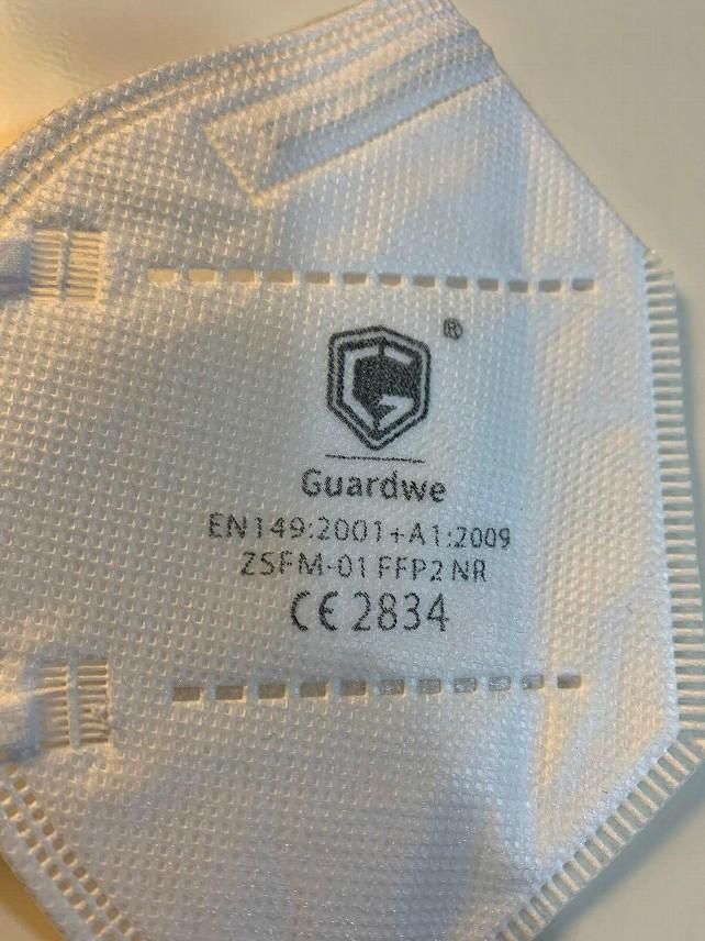 Las mascarillas que se entregan al personal sanitario del Hospital de León.