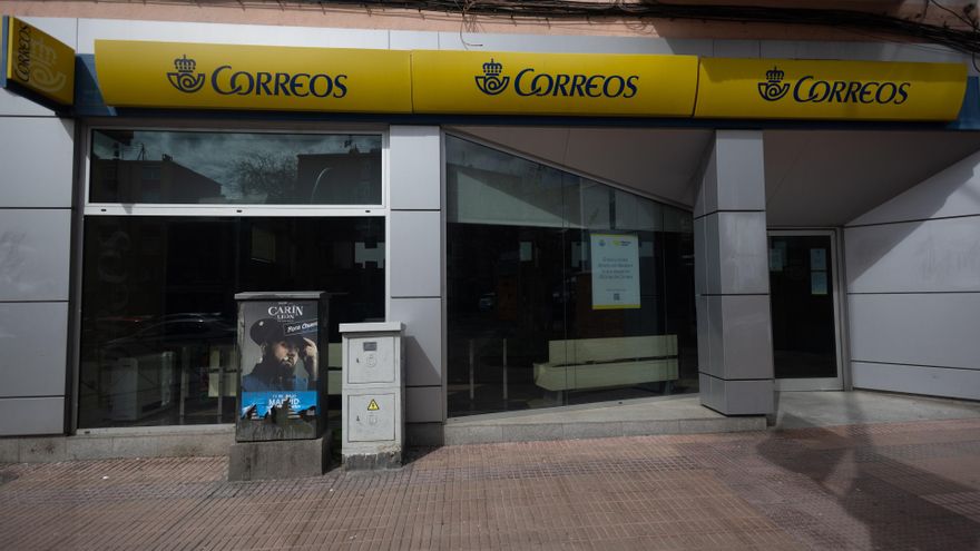 Archivo - Una oficina de Correos