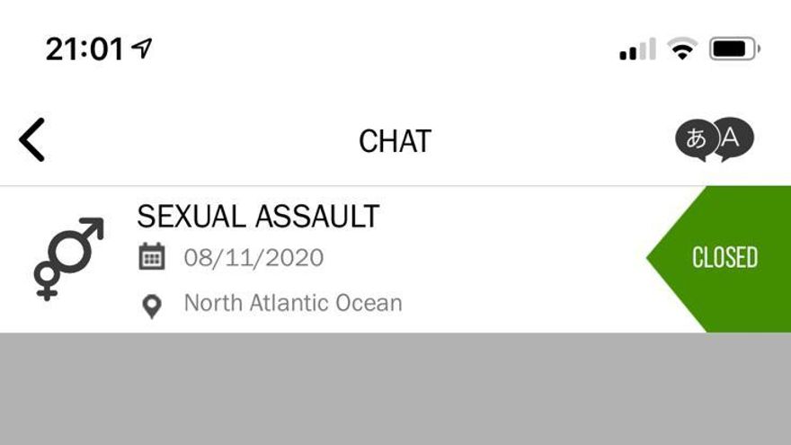 Captura de pantalla de la app 'AlertCops'