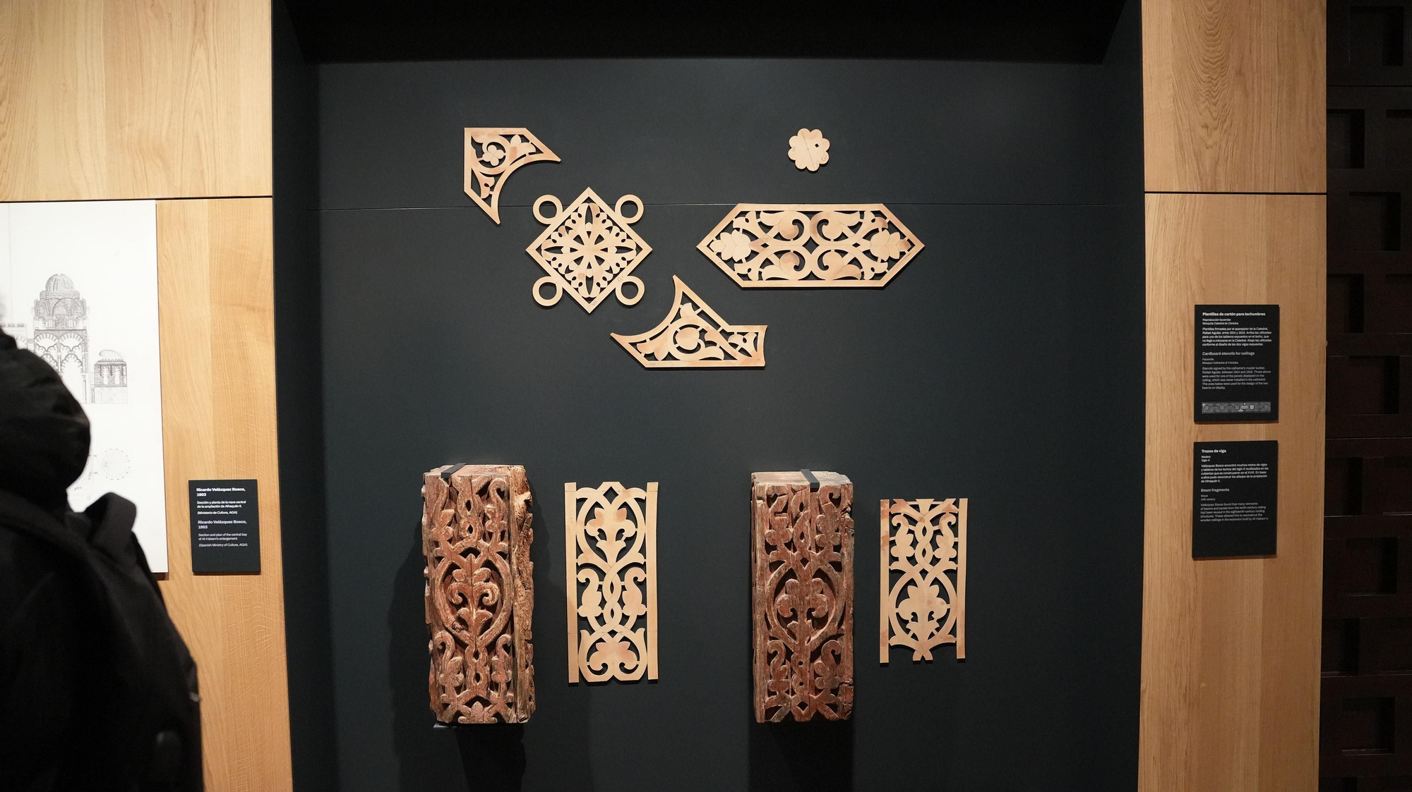 Presentación del nuevo Centro de Interpretación y Recepción de la Mezquita-Catedral. Patio de San Eulogio.