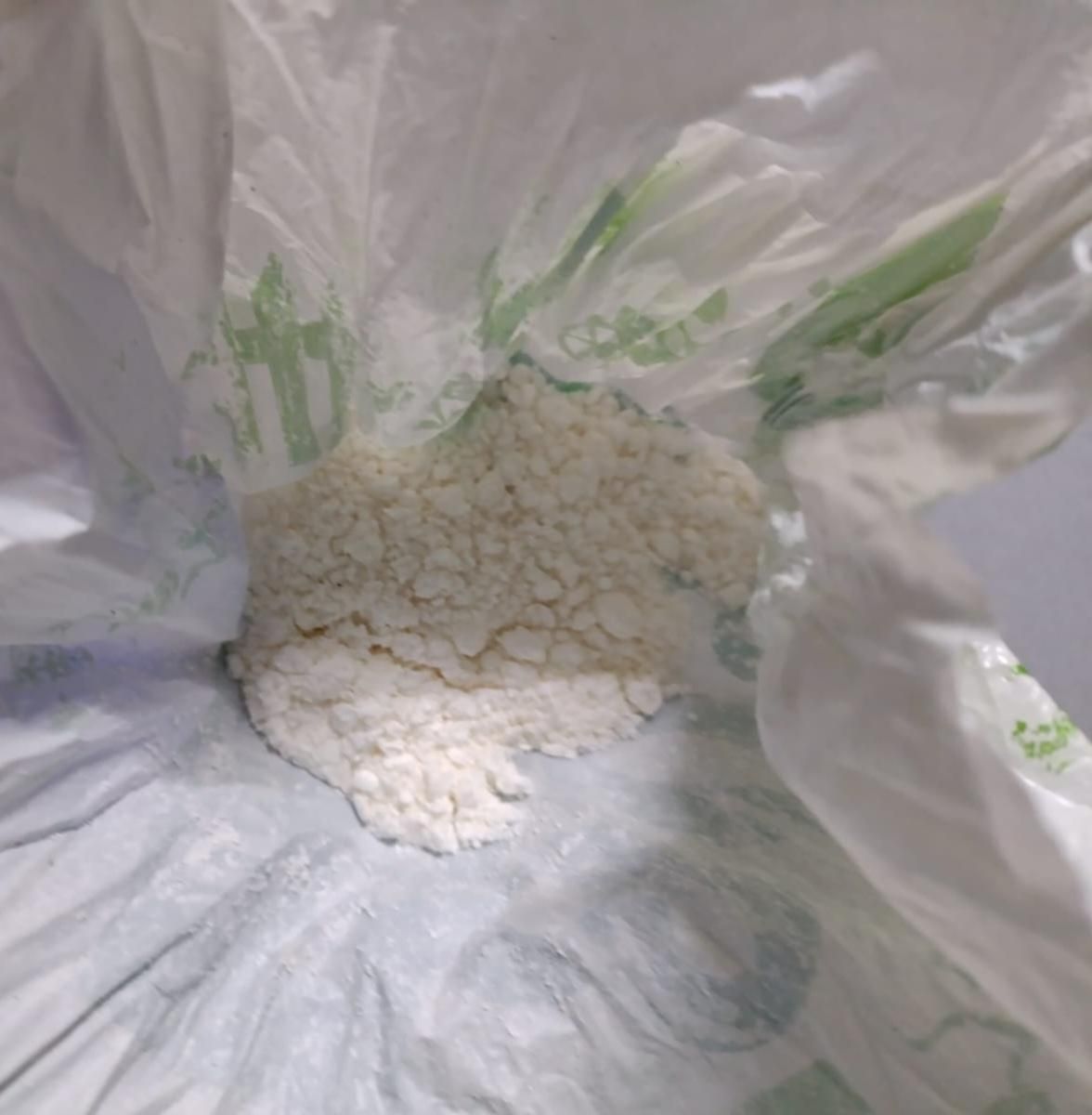 Parte de la droga intervenida en el operativo especial desplegado por la Guardia Civil en el Aquasella.