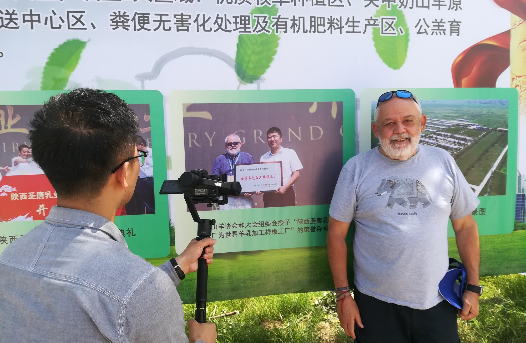 Visita a una granja china.